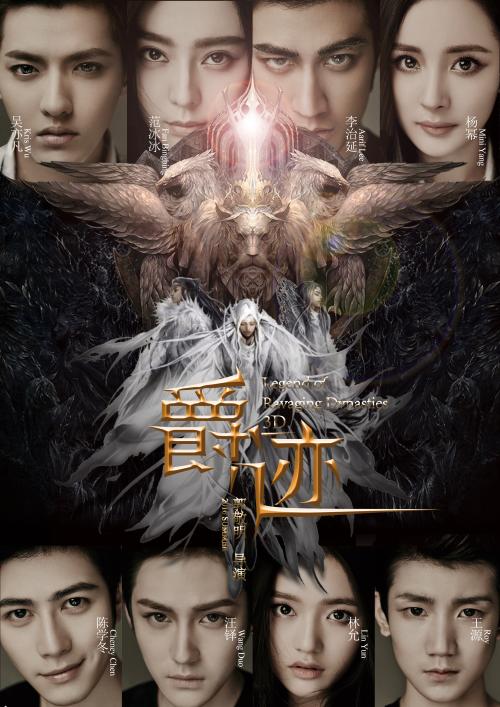 不动产证和房产证换房产证